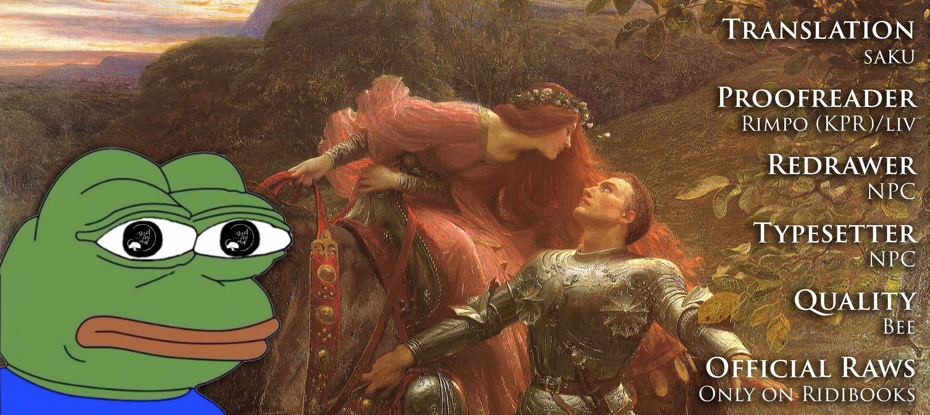 Under the Oak Tree Chapter 16 image 22